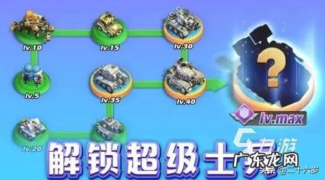 内存最小的游戏 内存小的网络游戏大全