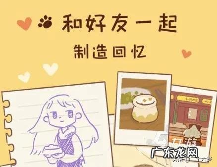 内存最小的游戏 内存小的网络游戏大全