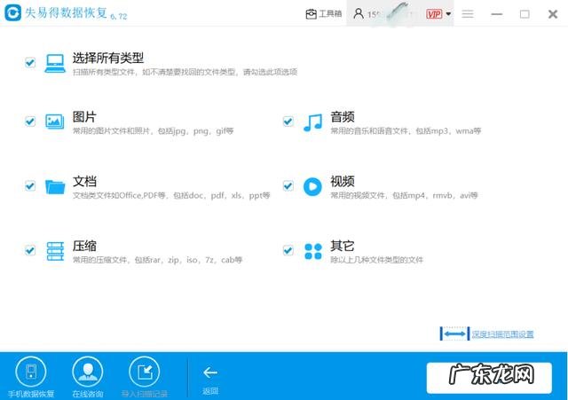 u盘突然提示格式化怎么办啊 为什么u盘打不开,提示要格式化