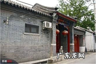 东四十条外贸街在哪里