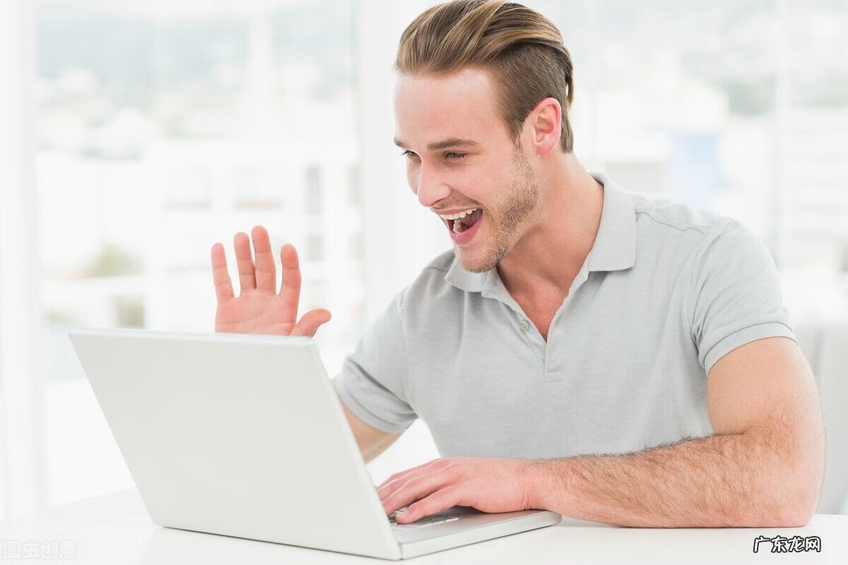 新人买笔记本注意什么 购买笔记本的注意事项