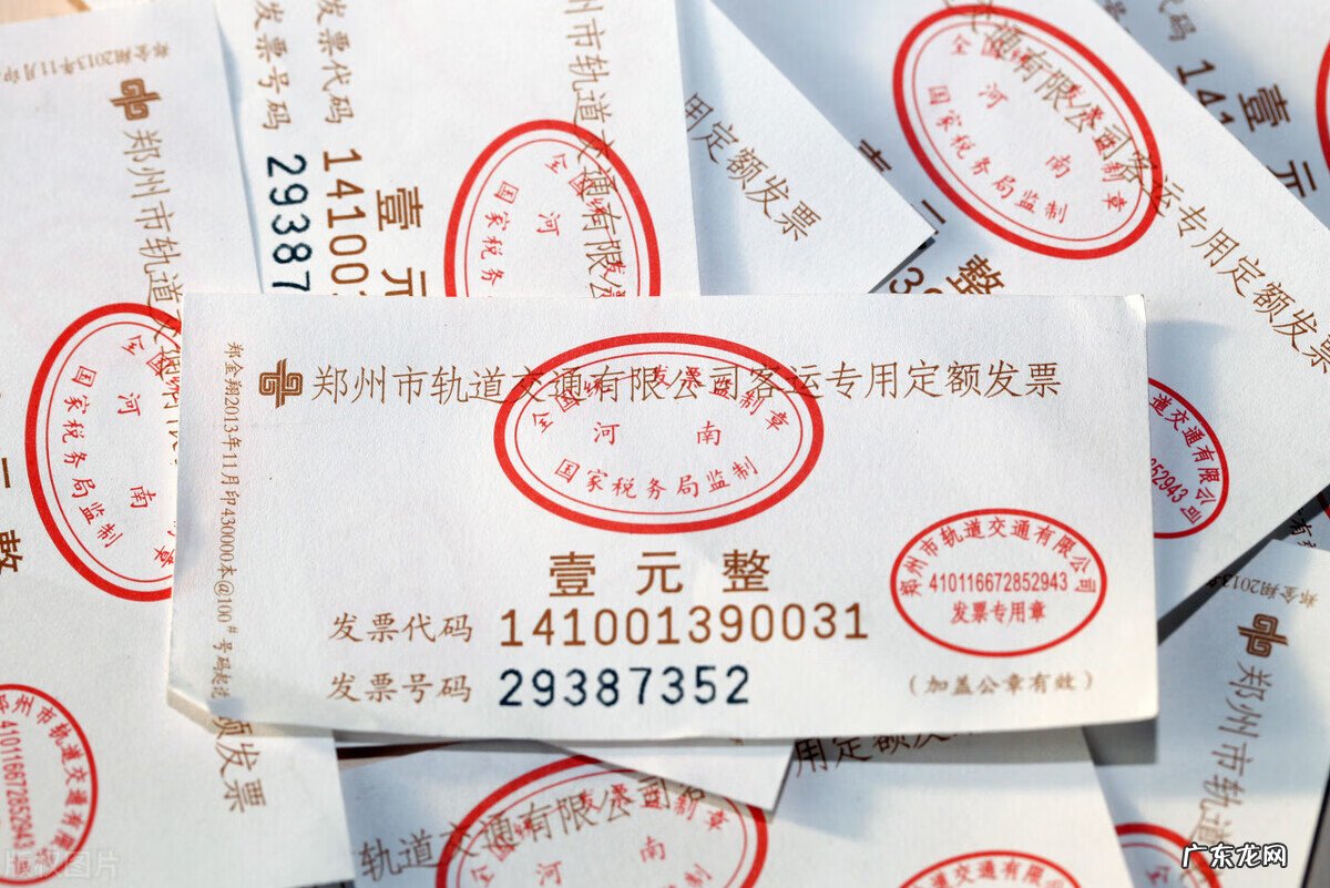 新人买笔记本注意什么 购买笔记本的注意事项