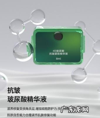 欧姿医疗美容怎么样 欧卡姿玻尿酸美容仪效果怎么样啊