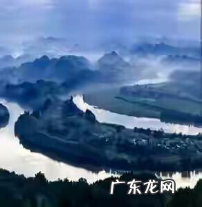 形峦风水 李唯弘形峦风水图解