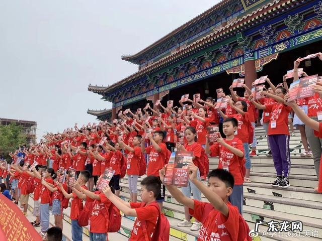 2001李阳疯狂英语集训营 李阳疯狂英语集训营的介绍