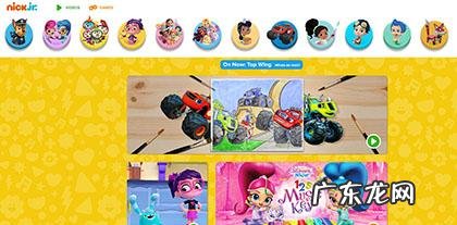 少儿英语培训 少儿学英语哪家好