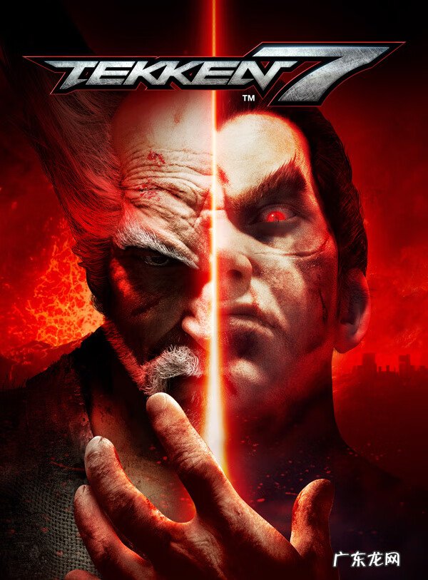 太鼓达人携带版dx 太鼓达人dxdlc下载