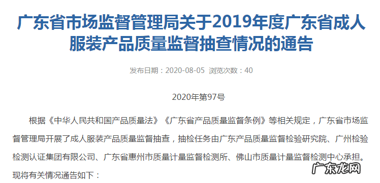 zeesea什么档次 kuose