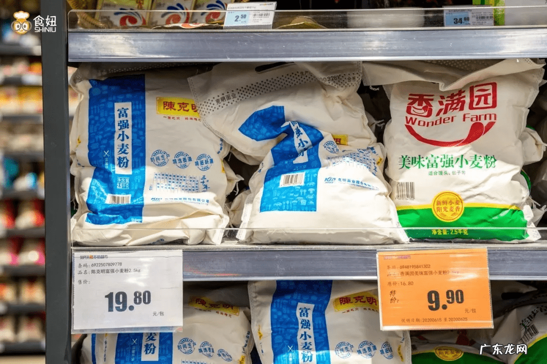 首充100送100 超市充100送100