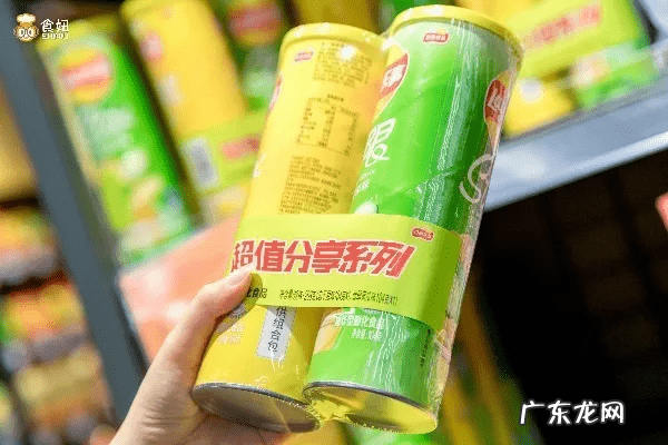 首充100送100 超市充100送100