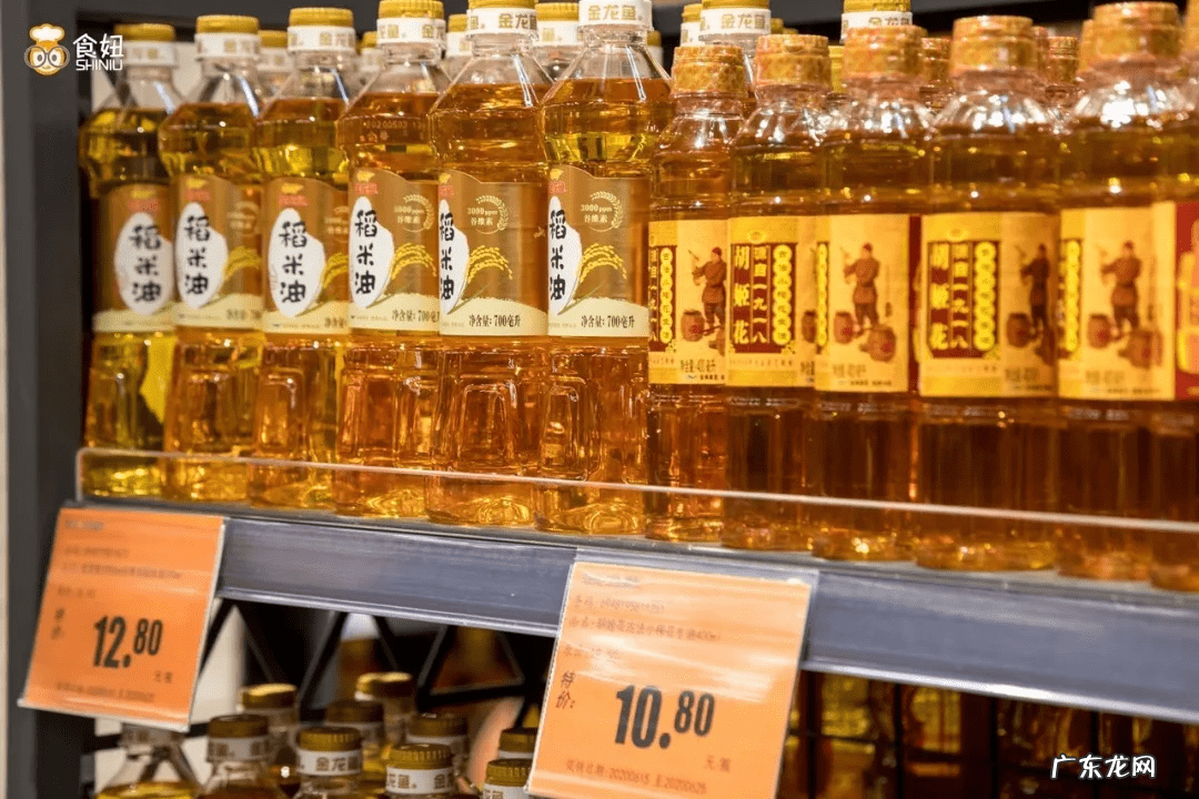 首充100送100 超市充100送100