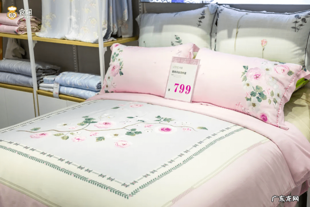 首充100送100 超市充100送100