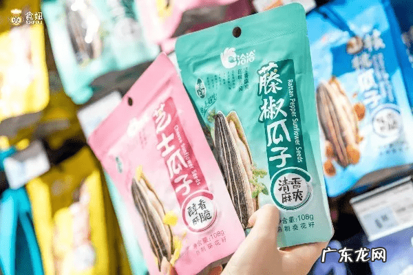 首充100送100 超市充100送100