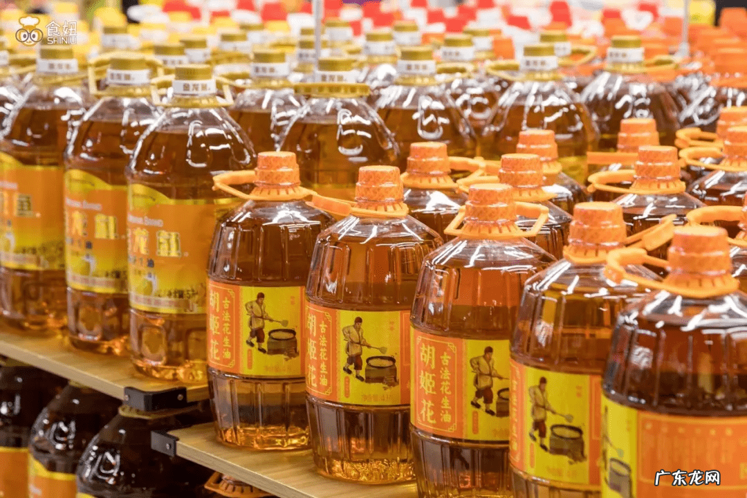 首充100送100 超市充100送100