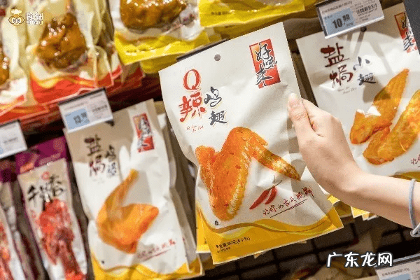 首充100送100 超市充100送100