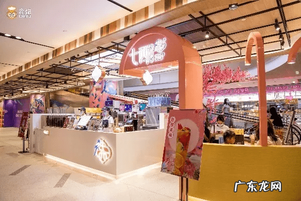 首充100送100 超市充100送100