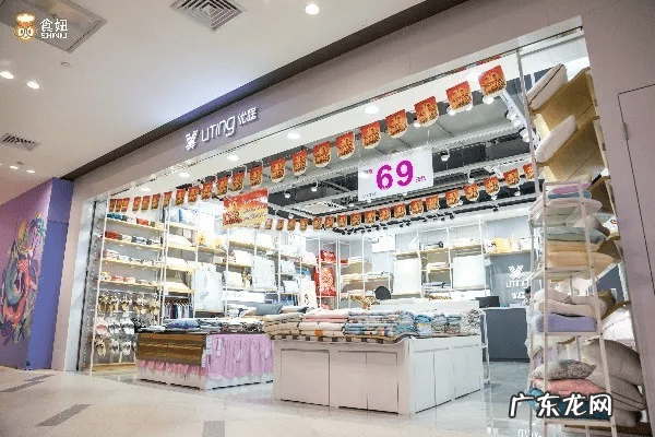 首充100送100 超市充100送100