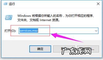 以太网没有有效的ip配置window7 以太网没有有效的ip配置 未修复win11