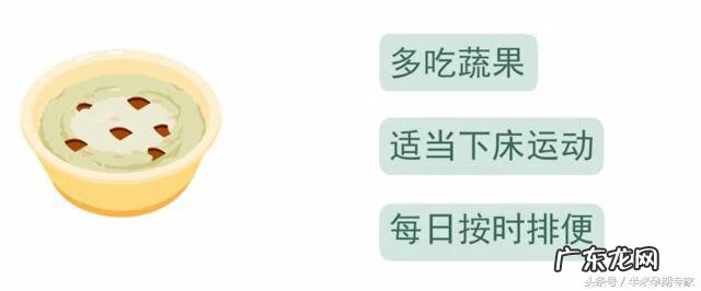 顺产流程及注意事项 顺产注意事项有哪些