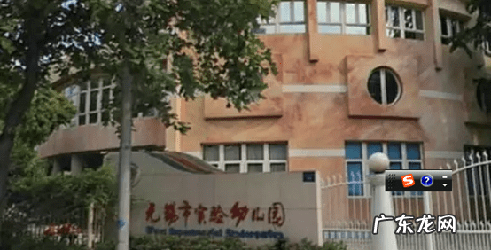 无锡锡西实验幼儿园 无锡市实验幼儿园地址