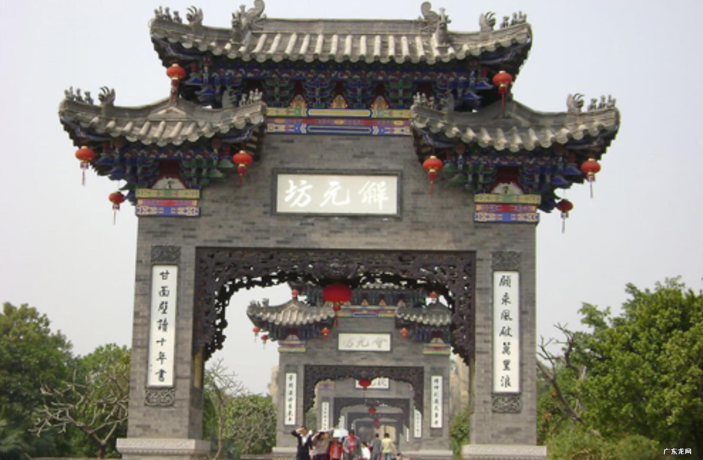 文笔峰公园 文笔峰风水讲解