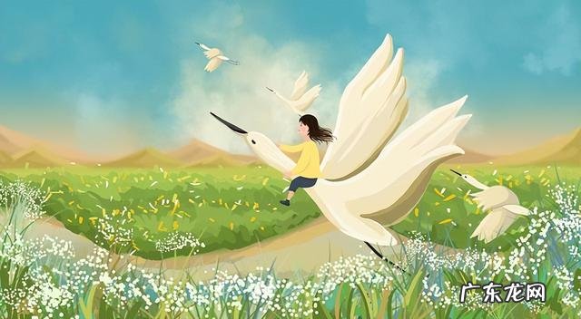 如何征服女孩 怎样征服