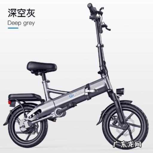 折叠电动自行车品牌 轻便折叠电动自行车推荐