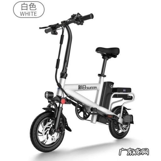 折叠电动自行车品牌 轻便折叠电动自行车推荐