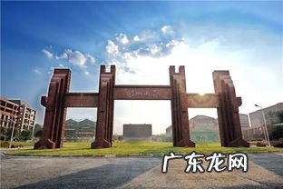 贵州的简称 贵州简称贵还是黔怎么读