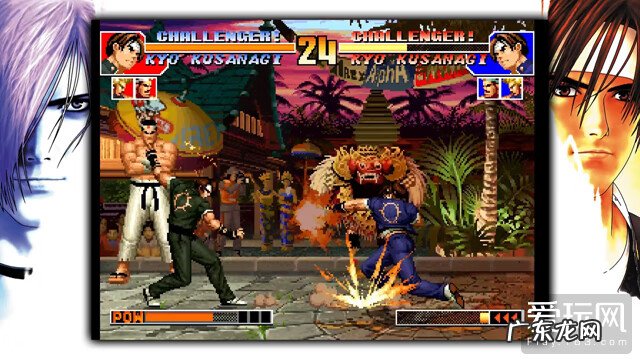 拳皇97模拟器手机版 拳皇97 模拟器