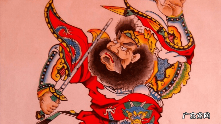 钟馗传说 钟馗传奇