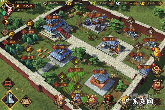 权掌三国 掌中三国下载