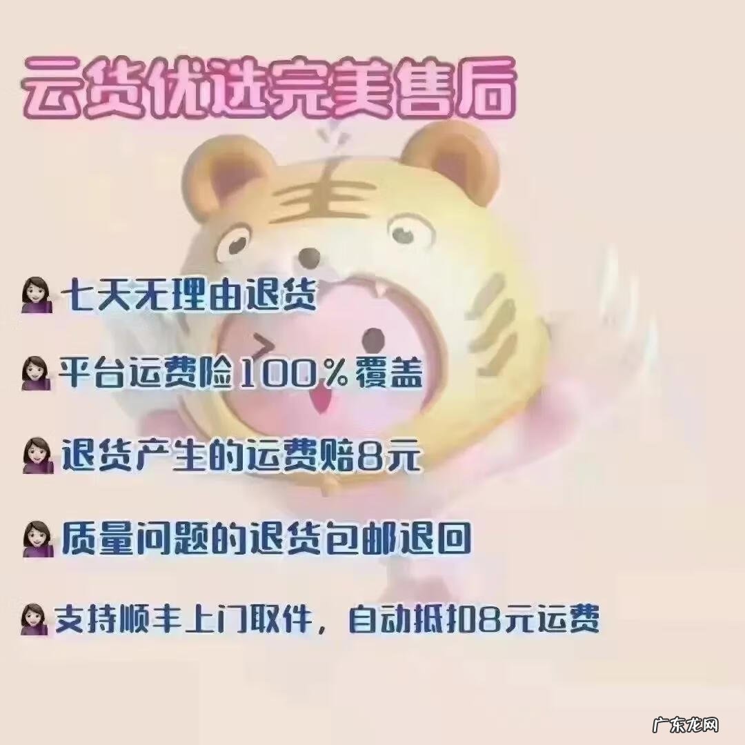 网上找在家兼职的工作 在家网上做的兼职