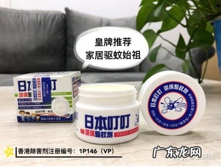 被蚊子咬了有什么危害 蚊子的危害有哪些