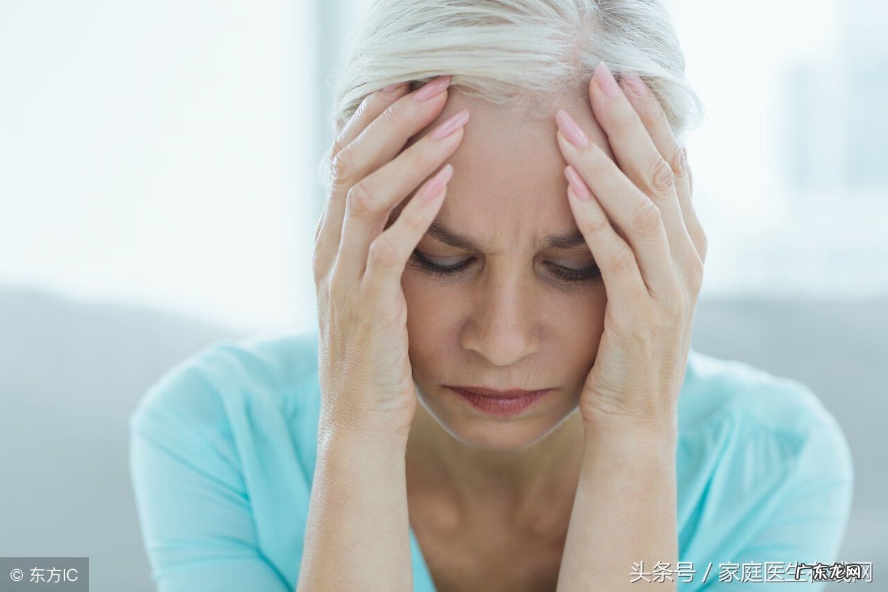 子宫脱垂的原因有哪些 子宫脱垂怎么办