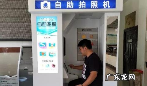 驾驶证转籍可以网上办理吗江苏 驾驶证转籍是怎么回事