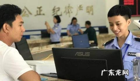 驾驶证转籍可以网上办理吗江苏 驾驶证转籍是怎么回事