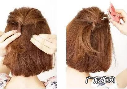 短发怎么扎头发 短发发型怎么扎头发