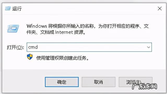 网络老是不稳定 网络不稳定怎么办