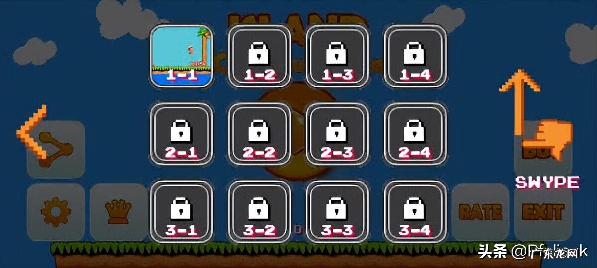 冒险岛发型模拟器 冒险岛 模拟器