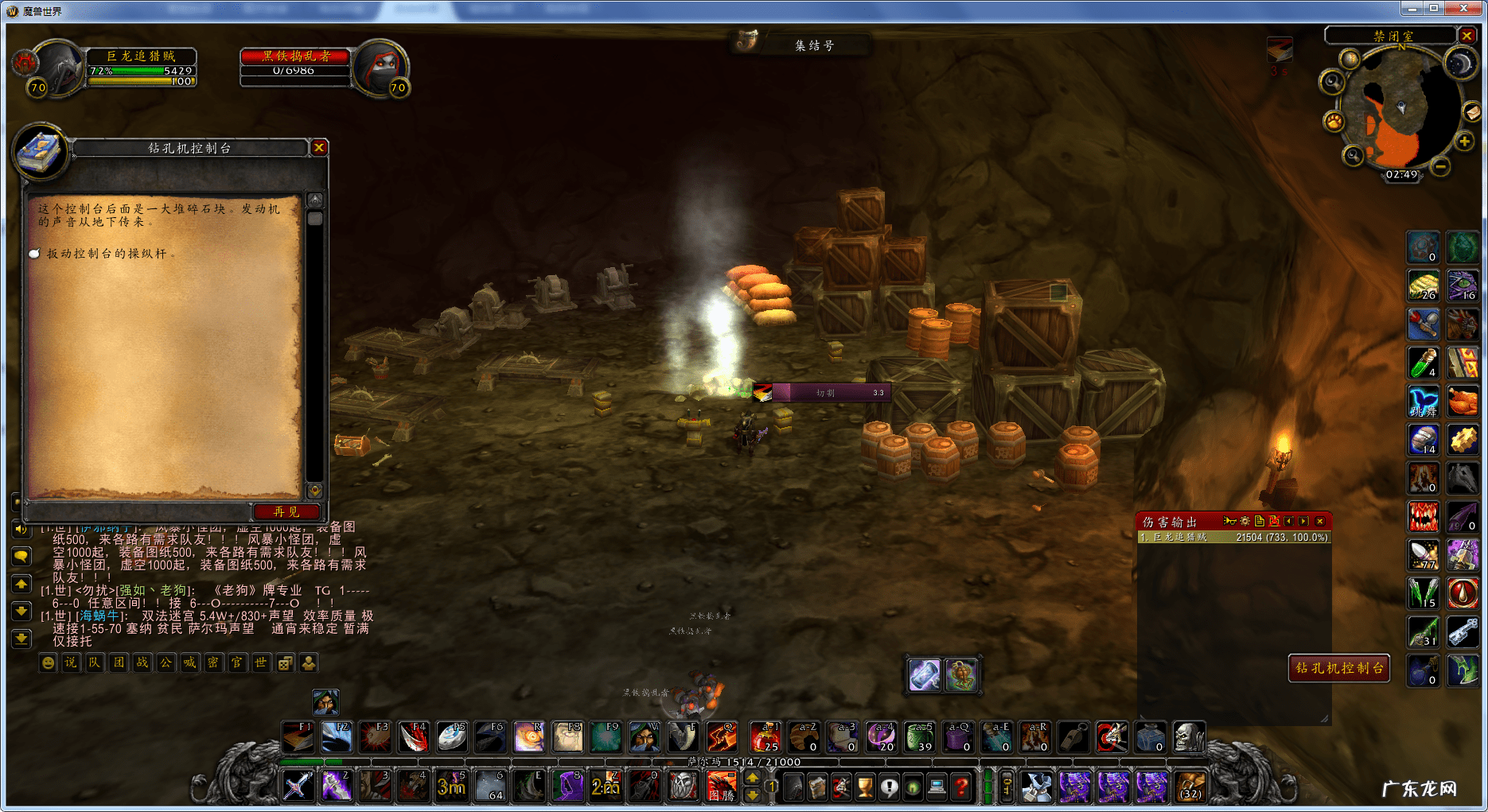 美酒节任务坐骑 怀旧服美酒节坐骑怎么获得