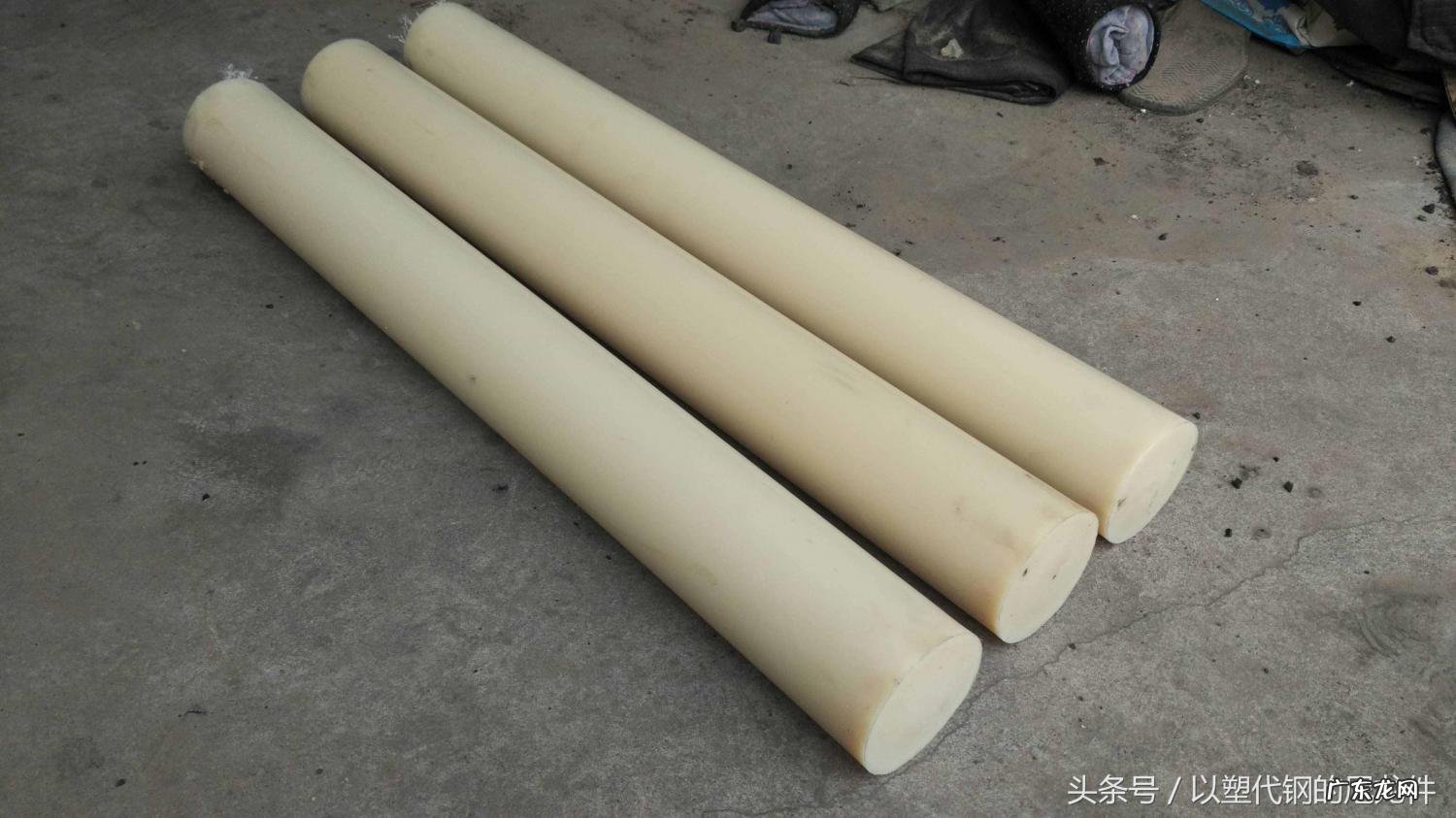 尼龙棒重量规格表,尼龙棒直径重量规格表