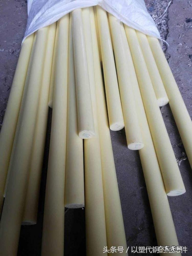 尼龙棒重量规格表,尼龙棒直径重量规格表