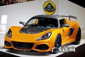 青年莲花汽车是哪个国家的品牌 莲花汽车是哪个国家的品牌车型