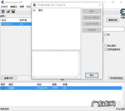 表情包辅助器 游戏辅助怎样制作视频教程