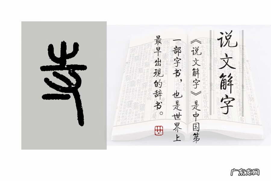 2.4尺等于多少厘米 2尺4是多少厘米长度