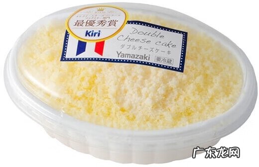 网红零食店 零食网站