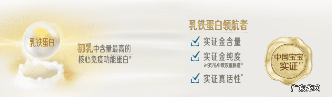 进口奶粉哪个牌子好些