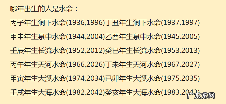 风水上会养花的女人 养花厉害的人风水有什么说法