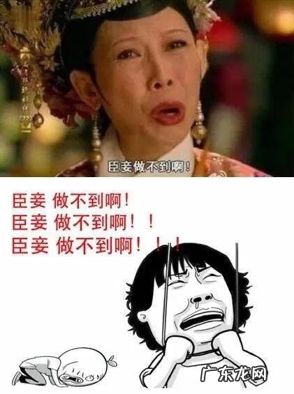 黄岛区在售楼盘 黄岛楼盘风水分析